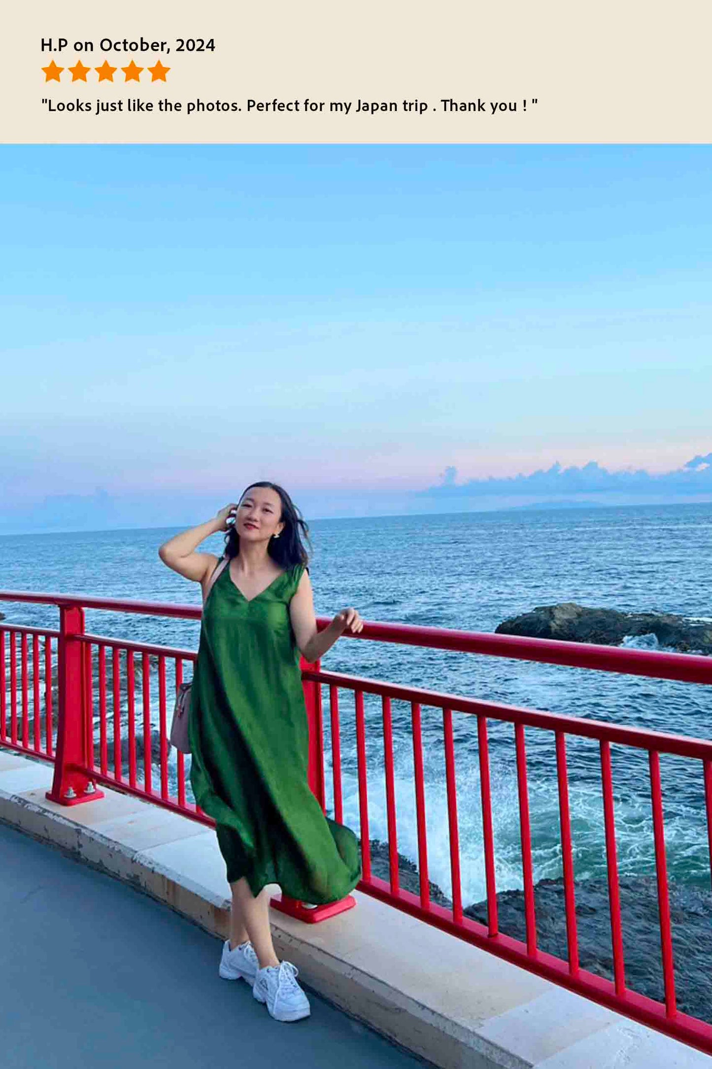 Green Brocade Silk Slip Dress